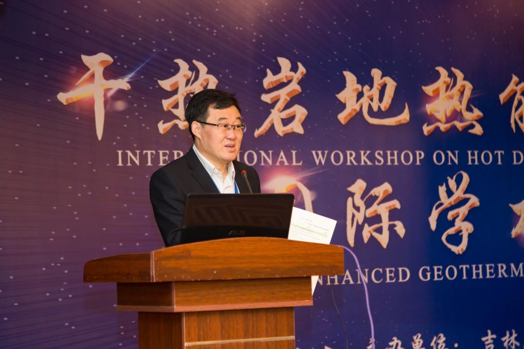新葡京娱乐城-新葡京集团
承办“干热岩地热能勘查与开发国际学术研讨会”暨吉林大学首届未来科学论坛—新能源与环境主题论坛